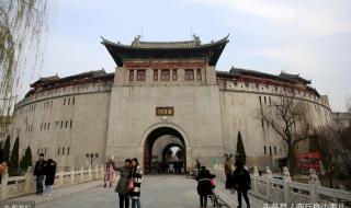 中国四大古都是哪四个 世界四大古城分别都是什么
